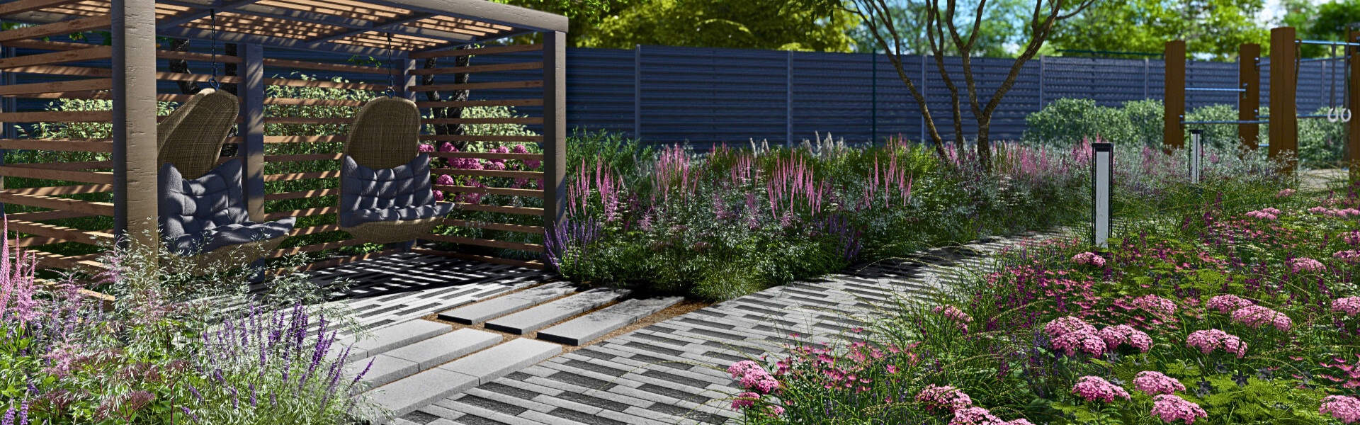 «Мерцание»