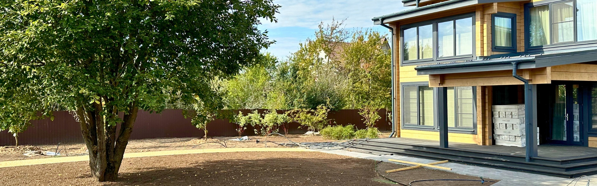 «Мерцание»