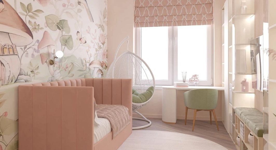 Концептуальный дизайн-проект